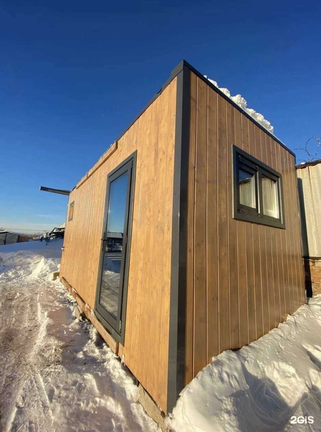 Отзывы на компанию Строй Артель Новые Древние  в Уфе c фото