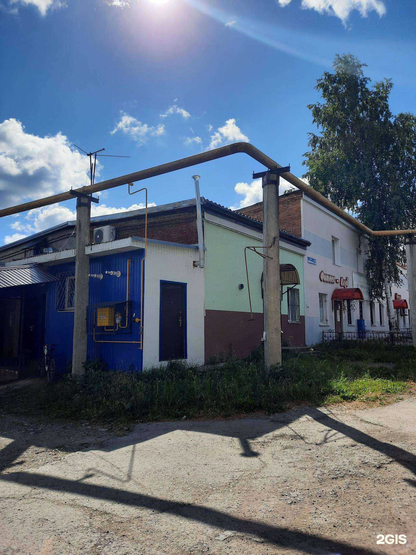 Отзывы на компанию Лимон в Перми c фото - фотография 2 из 2