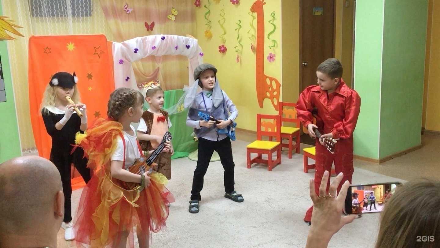 Отзывы на компанию Лимпопо в Омске c фото