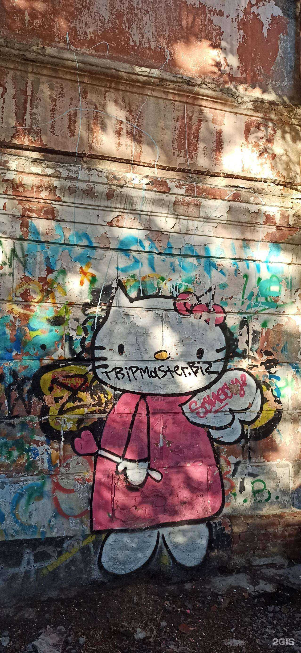 Отзывы на компанию Чулошникофф в Екатеринбурге c фото - фотография 2 из 2