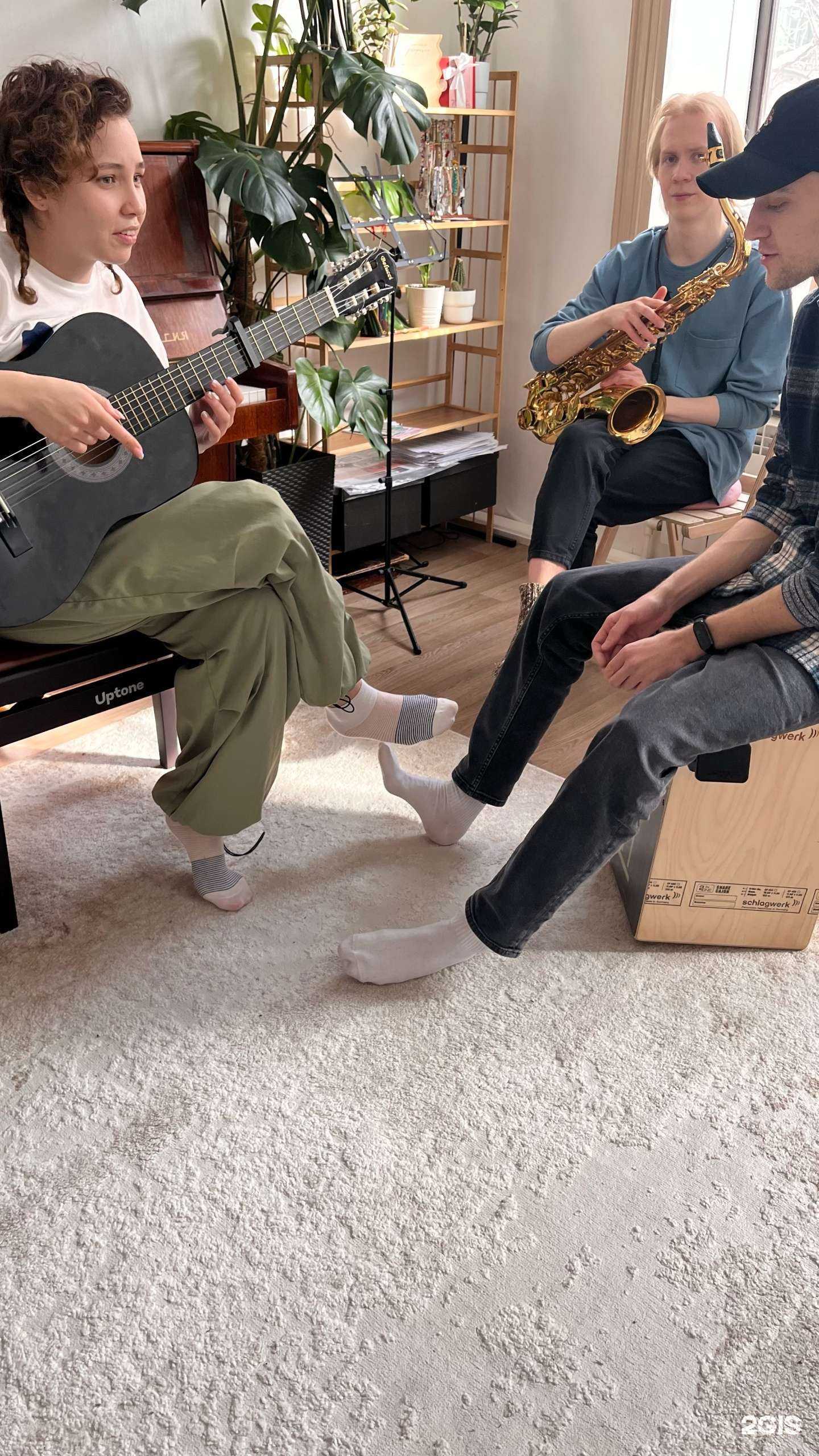 Отзывы на компанию Синг Эбаут Ит  в Тюмени c фото