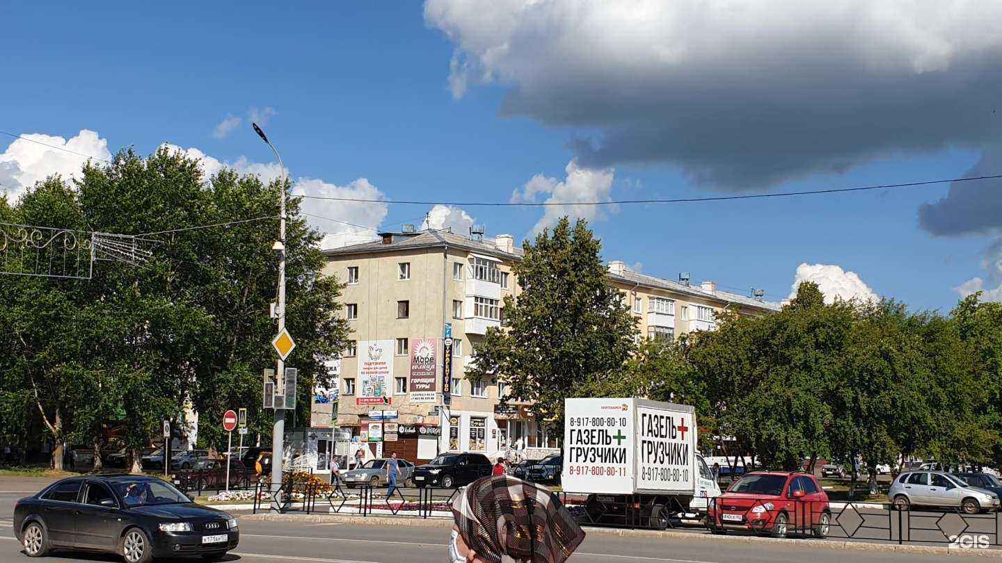 Отзывы на компанию Триумф в Нефтекамске c фото