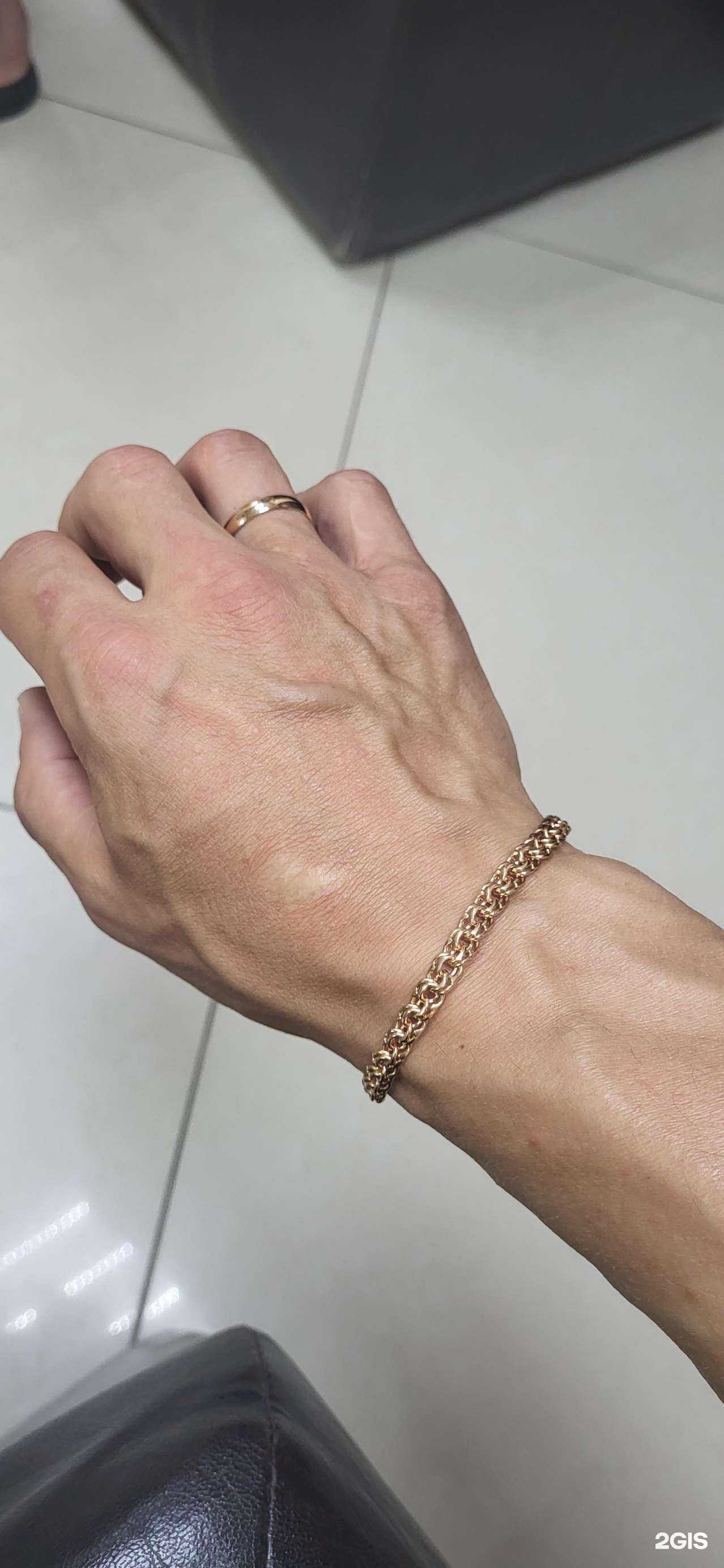 Отзывы на компанию Ювелирная мастерская в г. Новороссийск c фото