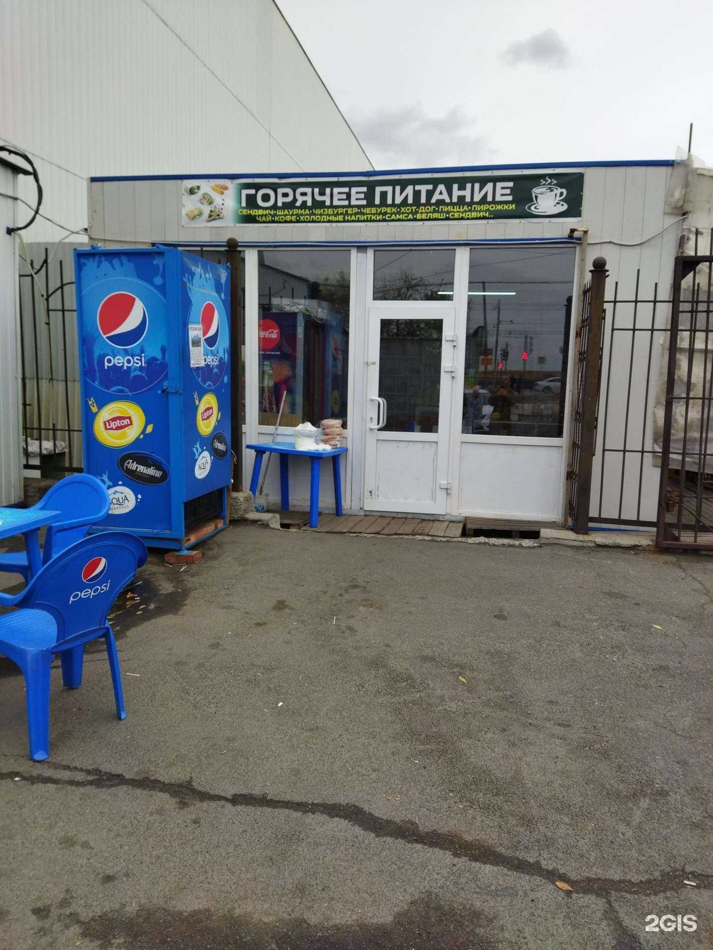 Отзывы на компанию Павильон фастфуда в г. Челябинск c фото