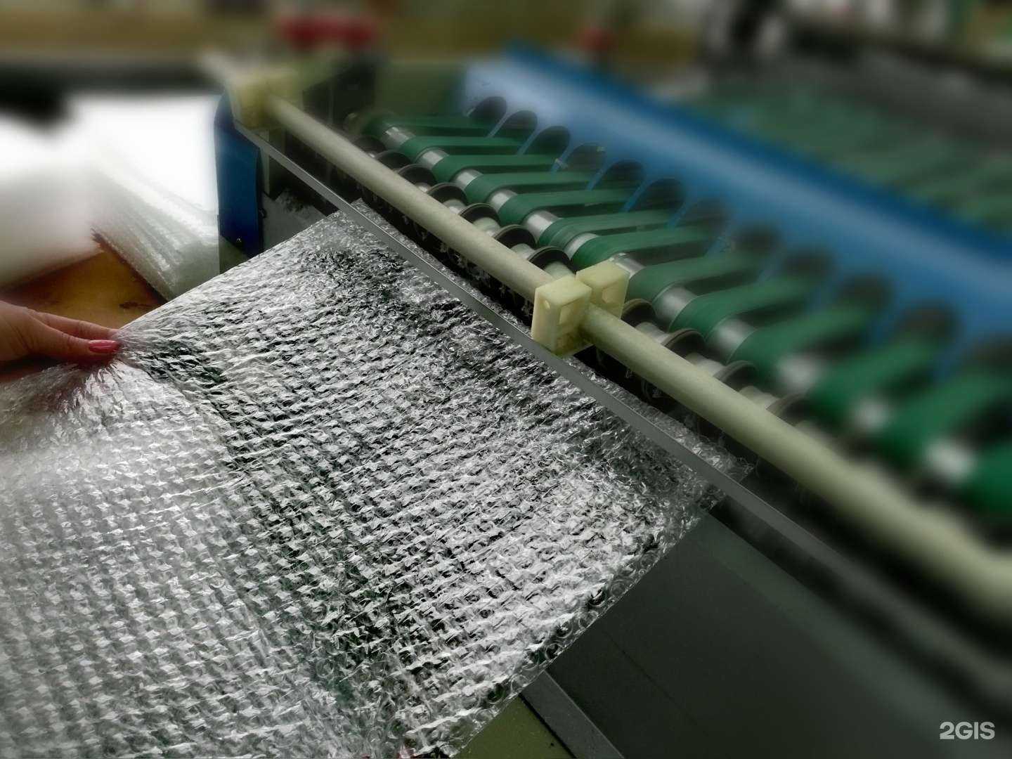 Отзывы на компанию АББИ в Новосибирске c фото