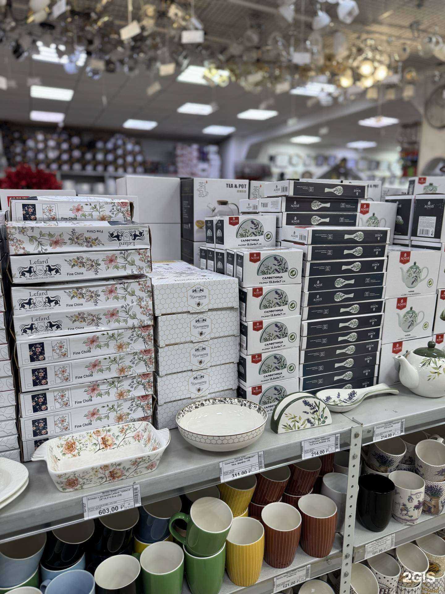 Отзывы на компанию Ионас в Уфе c фото