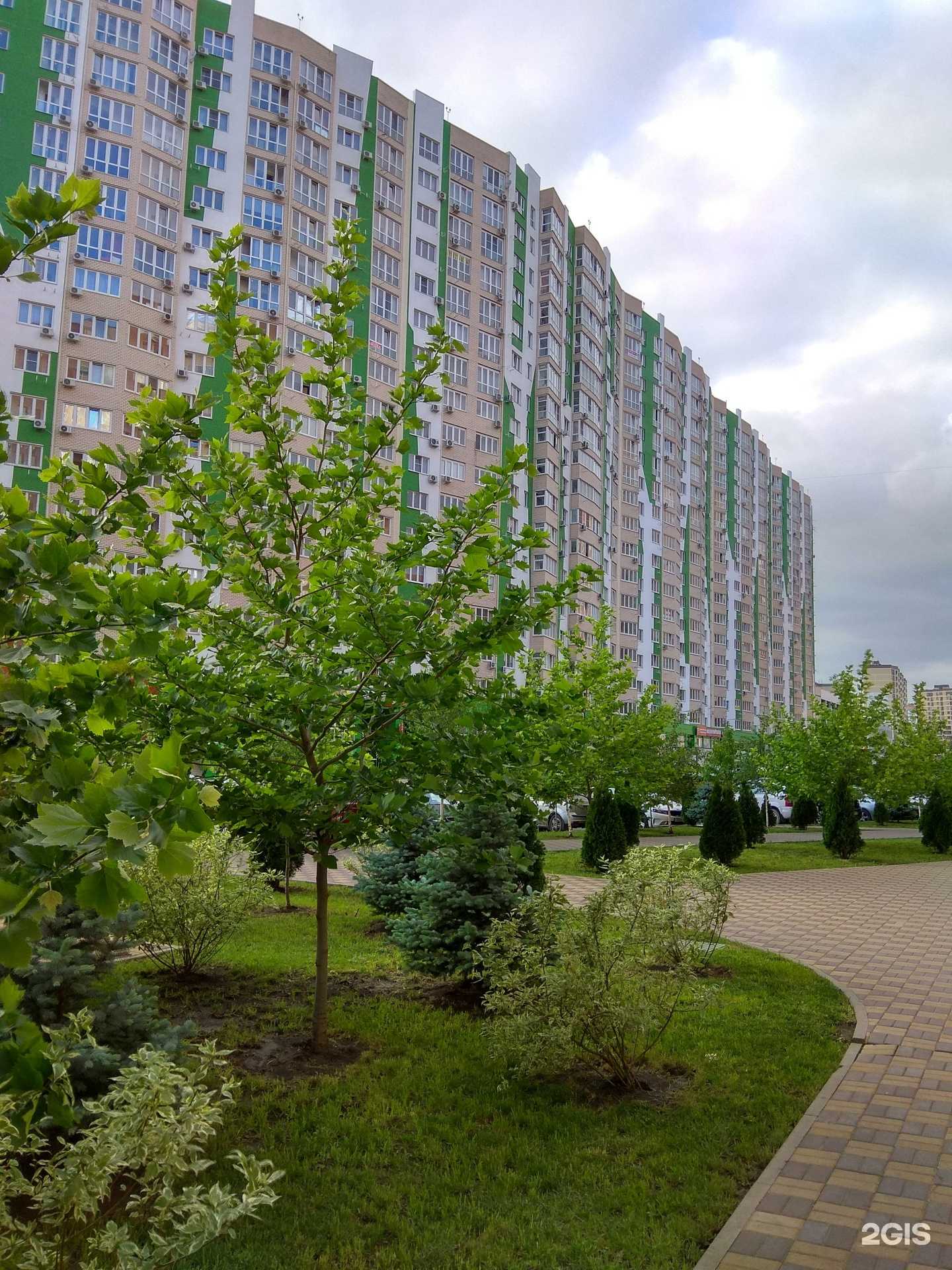 Отзывы на компанию iHelpmi в г. Краснодар c фото