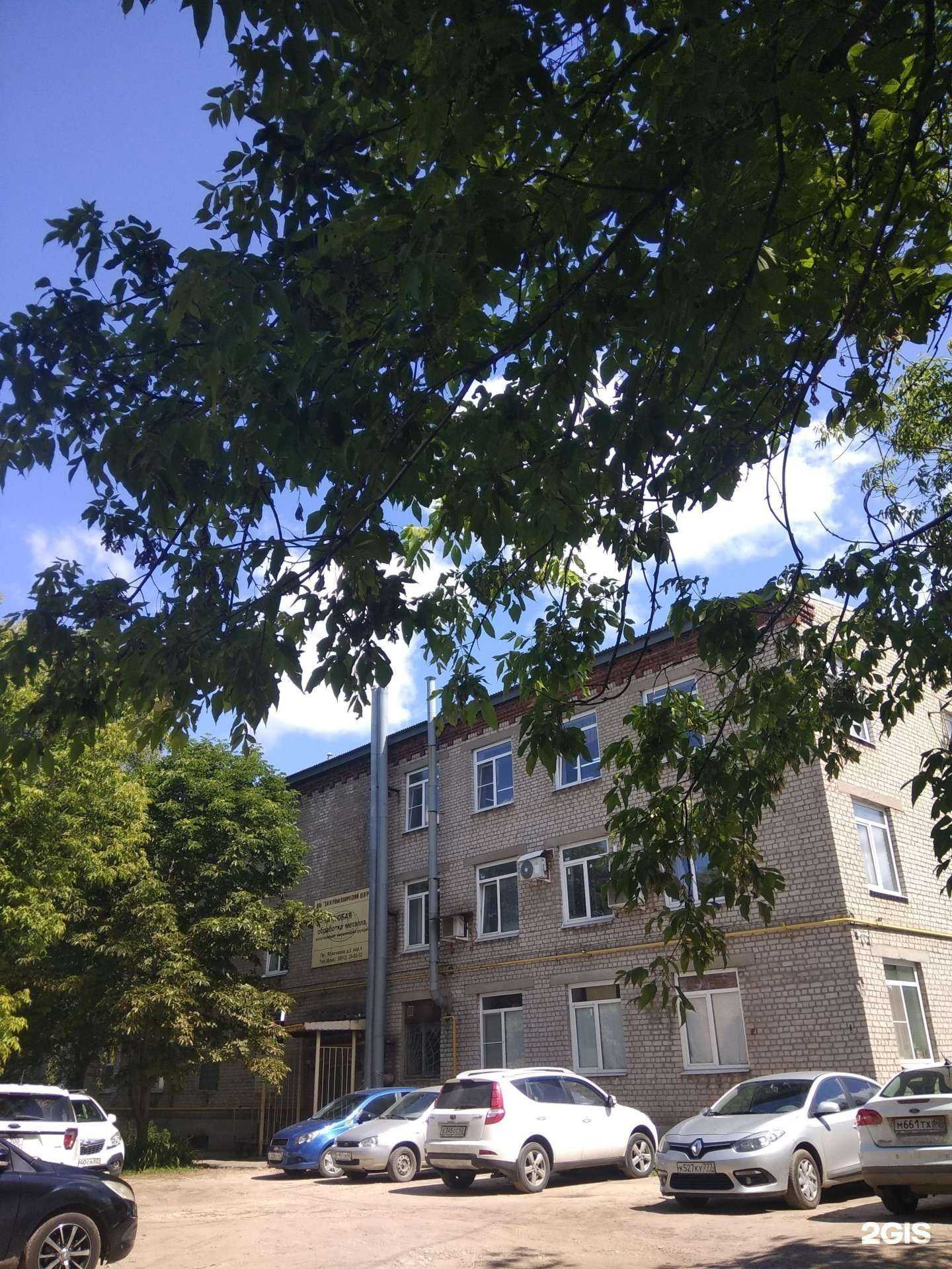 Отзывы на компанию Show Room Chе в г. Рязань c фото