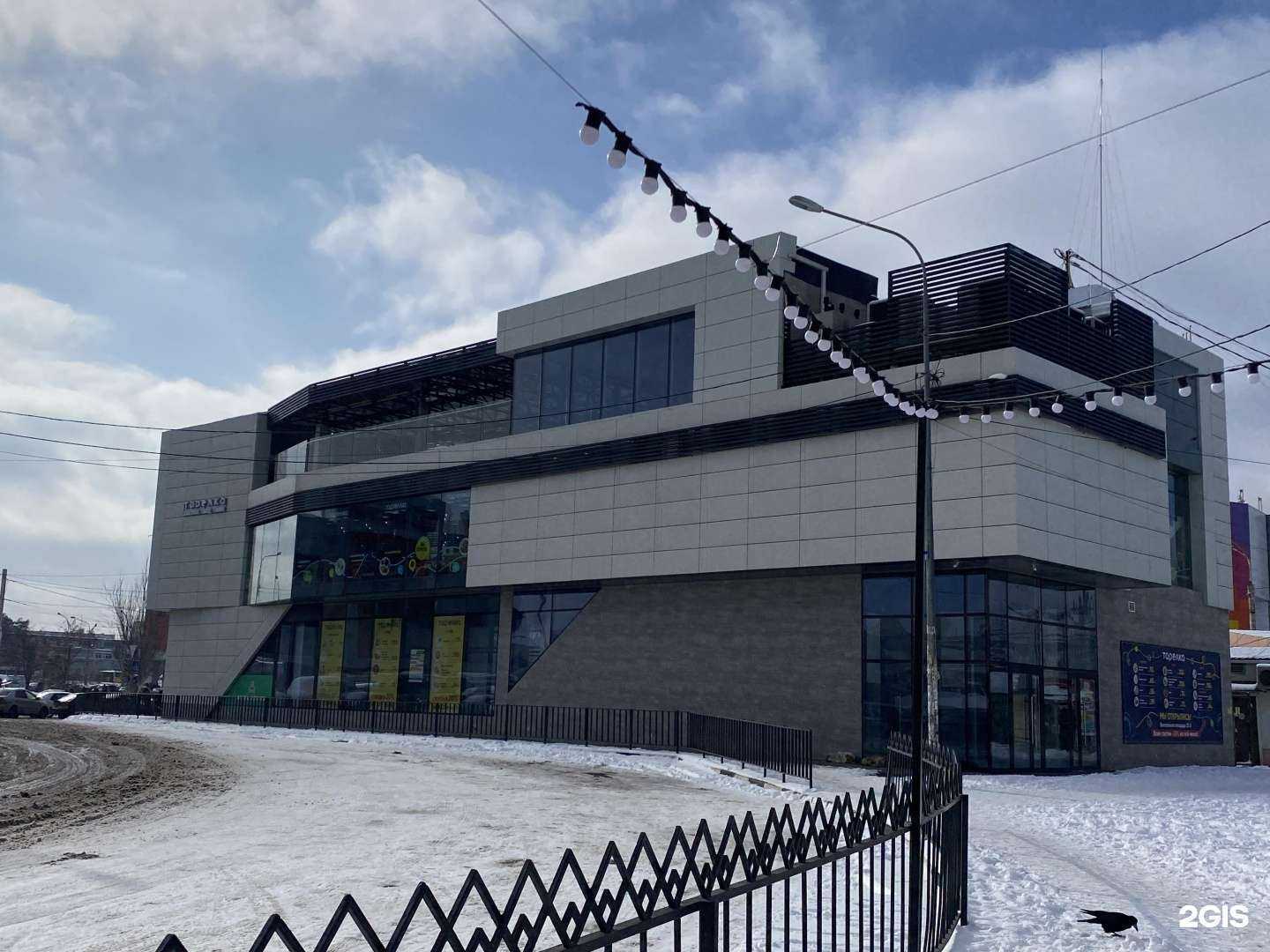 Отзывы на компанию Альфа-Банк в Астрахани c фото - фотография 2 из 2