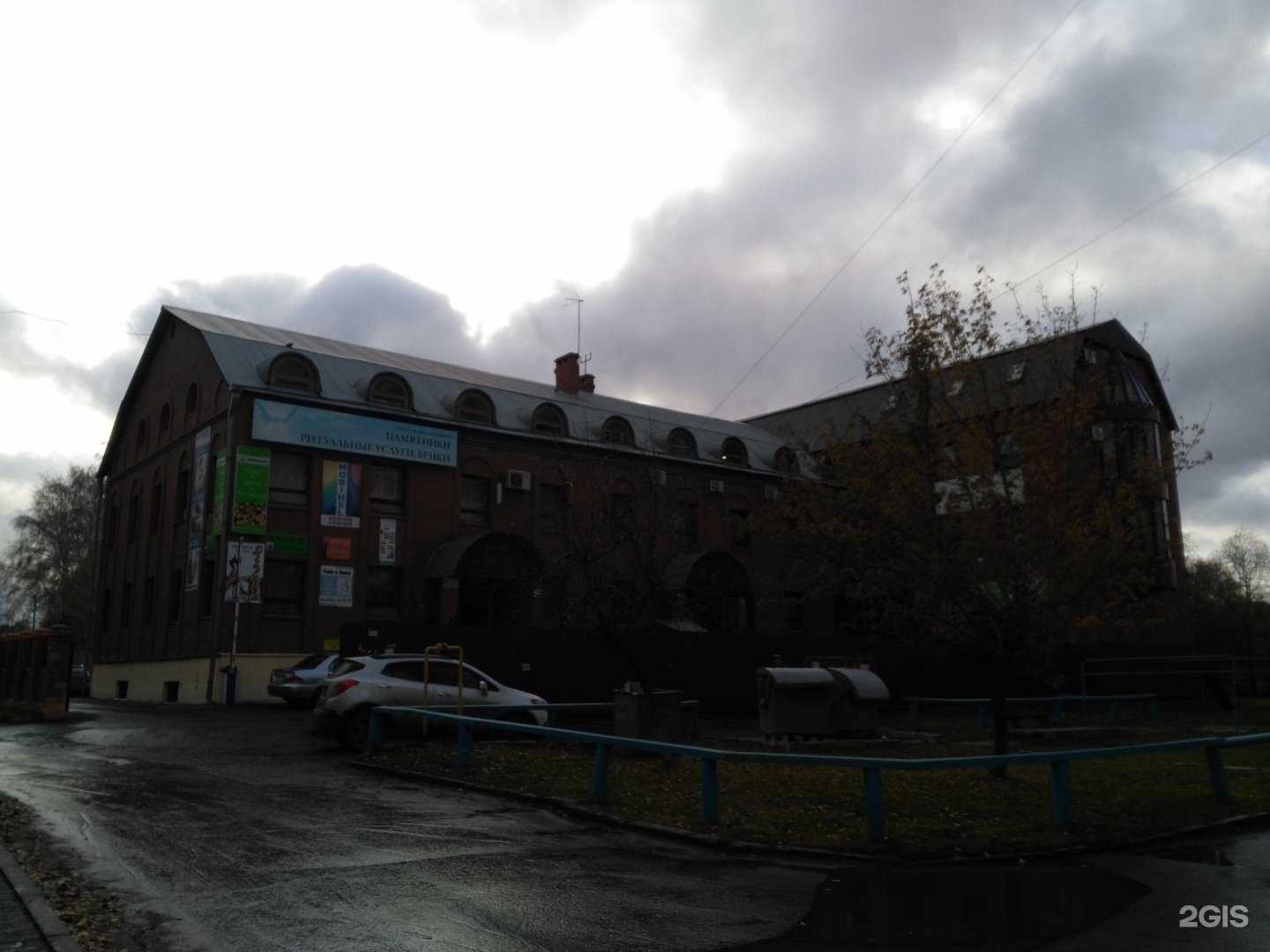 Отзывы на компанию Ru-link в Тюмени c фото - фотография 2 из 2