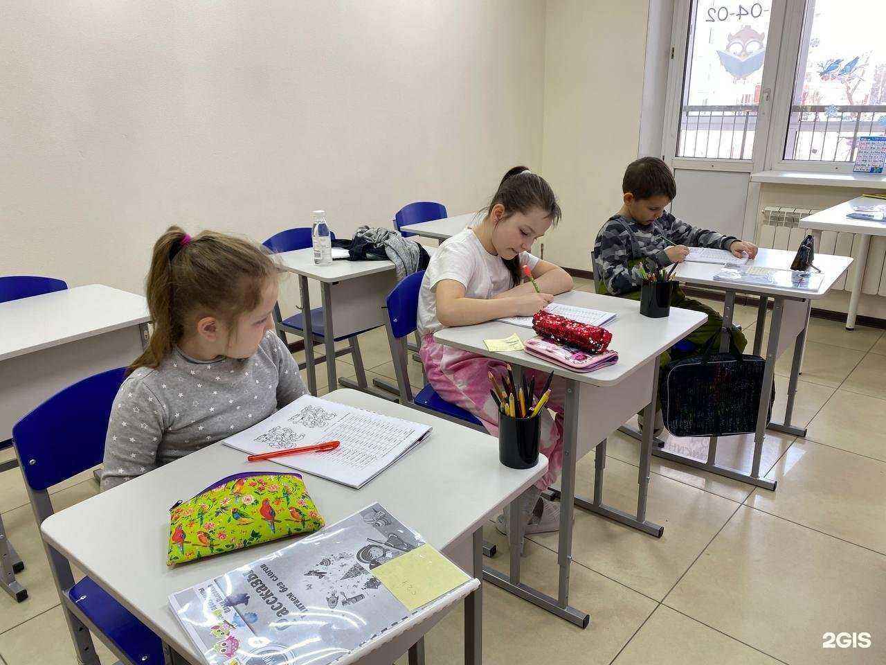 Отзывы на компанию Читайкин клуб в Томске c фото