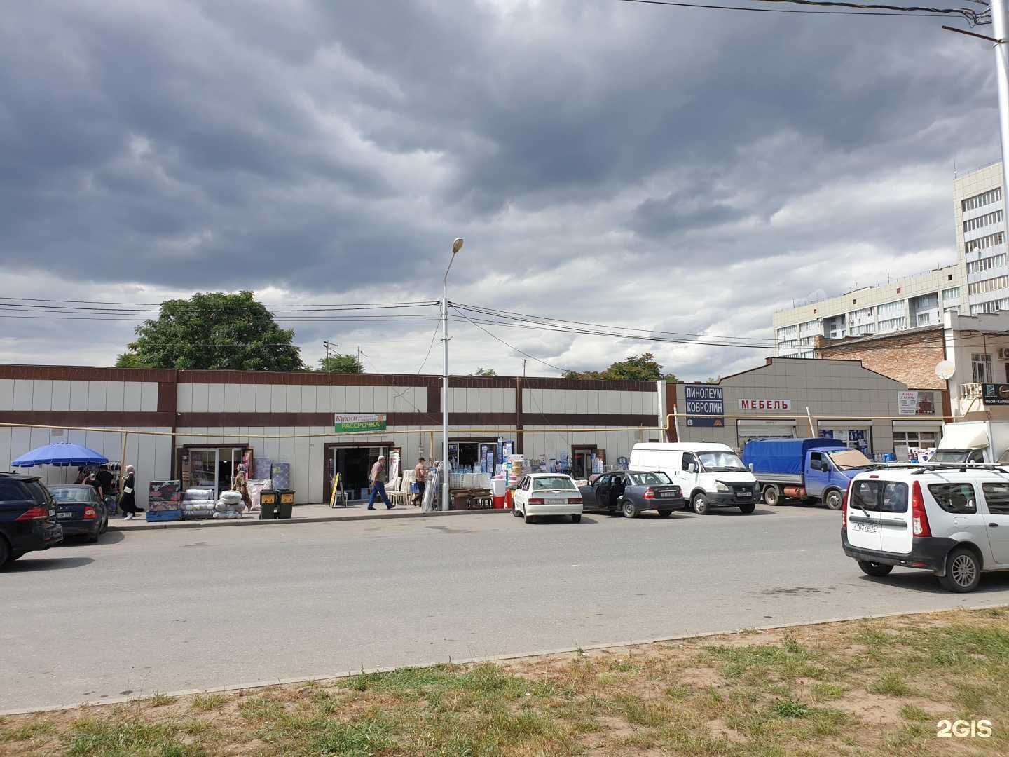 Отзывы на компанию Дизайн центр в Грозном c фото - фотография 2 из 2