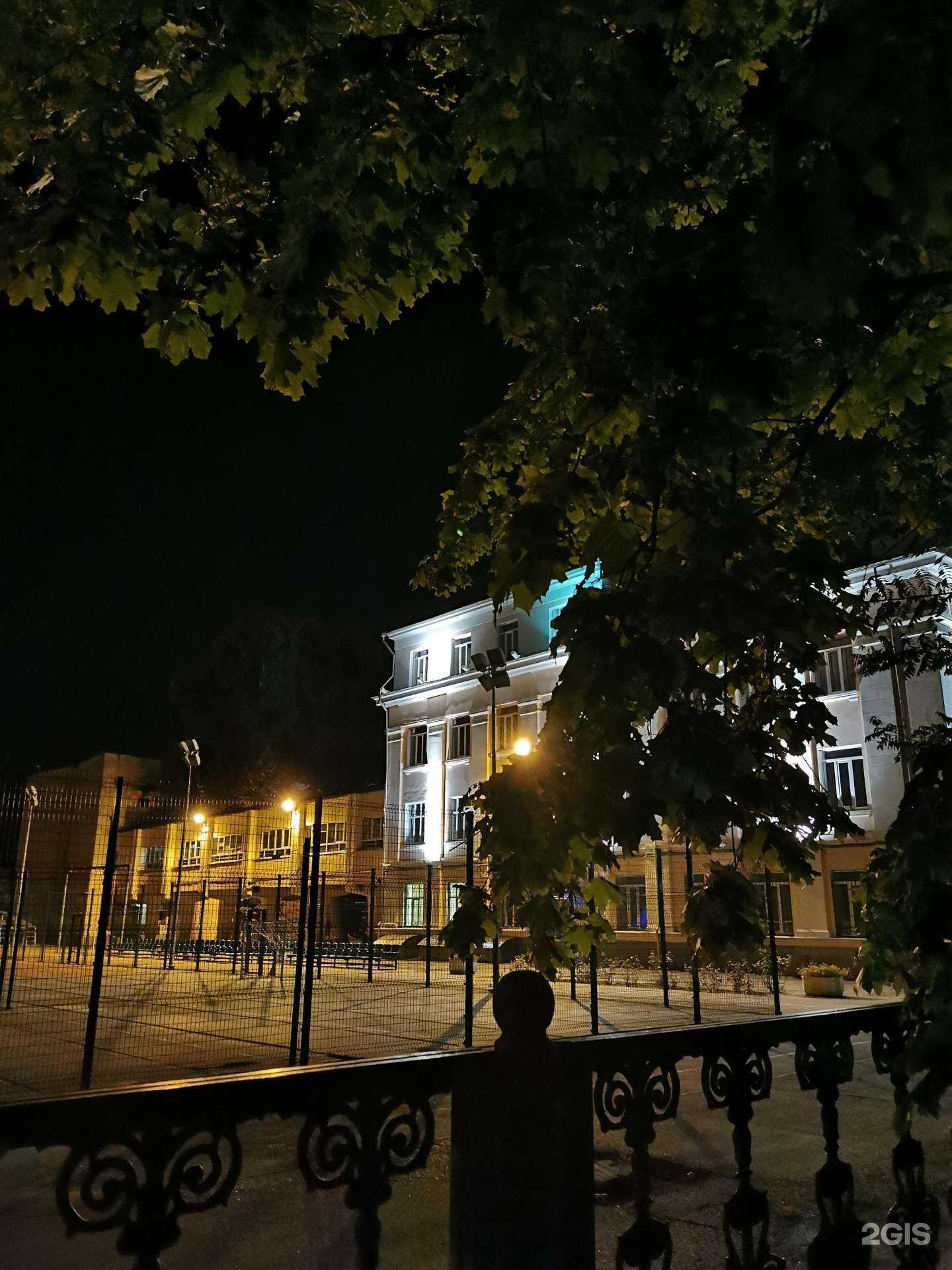 Отзывы на компанию Лицей №48 в г. Краснодар c фото