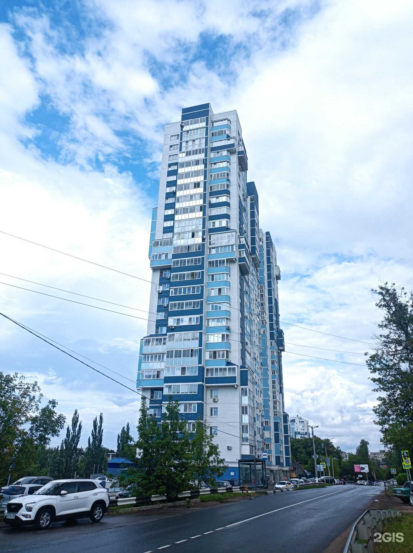 Отзывы на компанию Fix Price в Королёве c фото - фотография 2 из 2