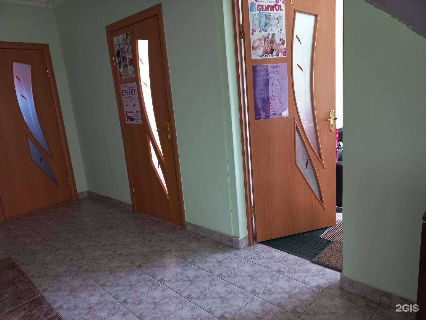 Отзывы на компанию Студия красоты в Байкальске c фото