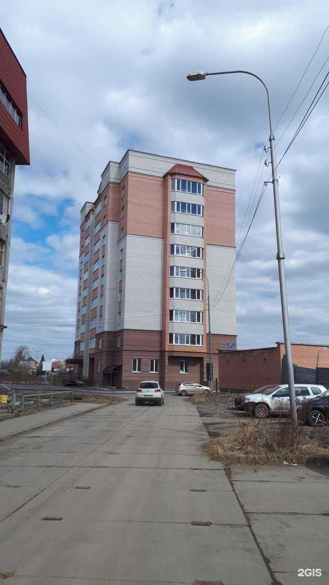 Отзывы на компанию Твой мастер в Нижнем Тагиле c фото - фотография 2 из 2