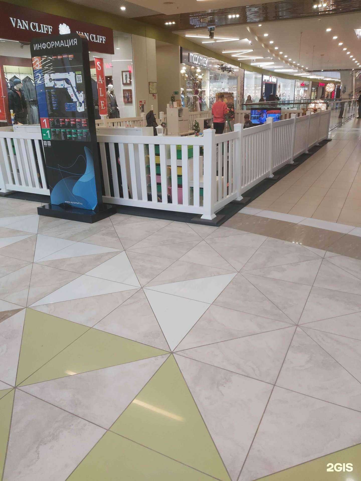 Отзывы на компанию Ma Le Club в Ярославле c фото