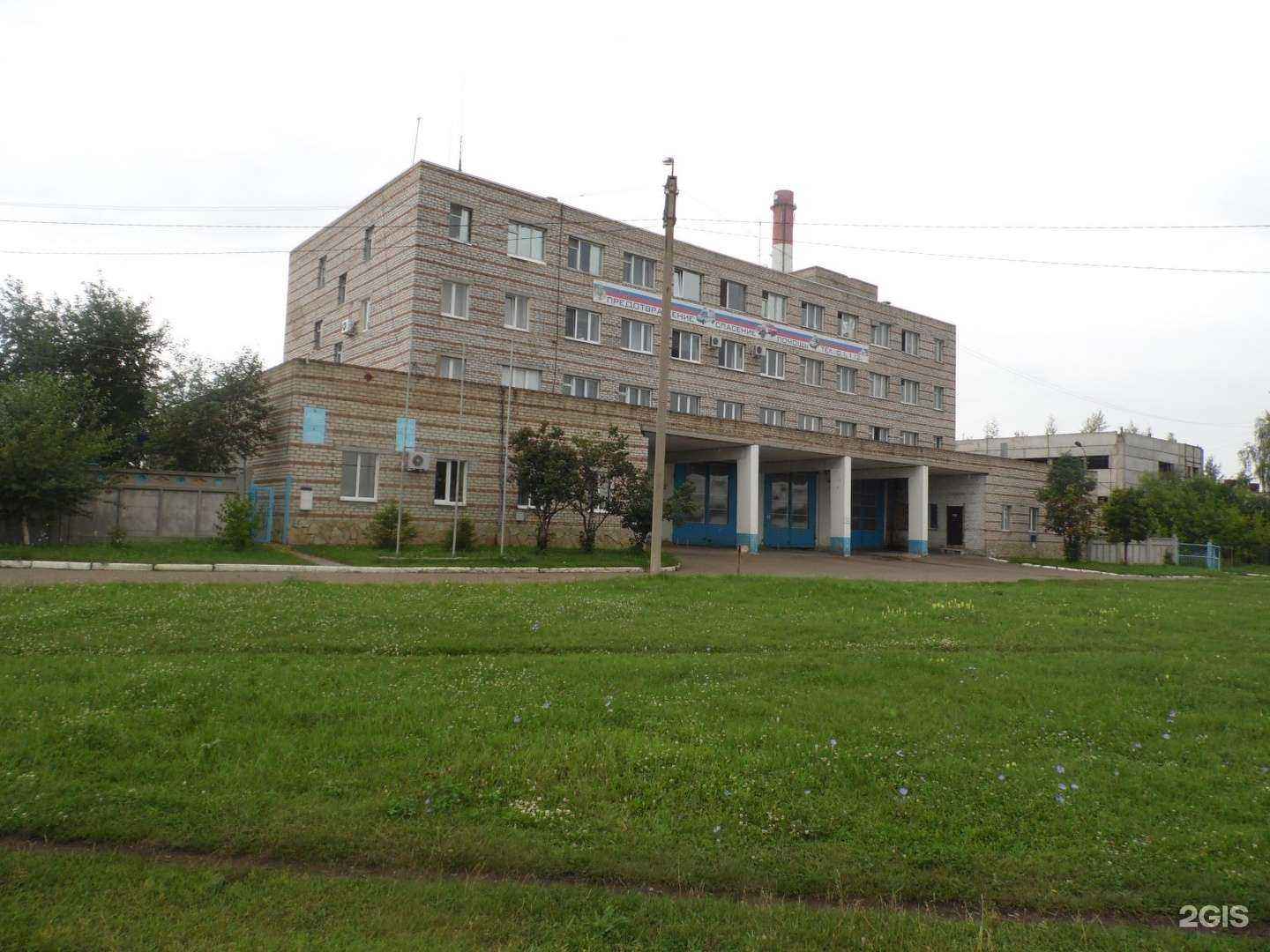 Отзывы на компанию Единая дежурно-диспетчерская служба муниципального района Туймазинский республики Башкортостан в Туймазах c фото