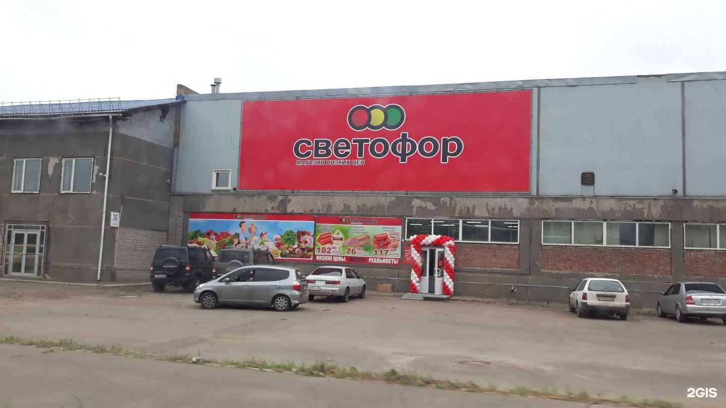 Отзывы на компанию Торгспецснаб-Сибирь в г. Красноярск c фото