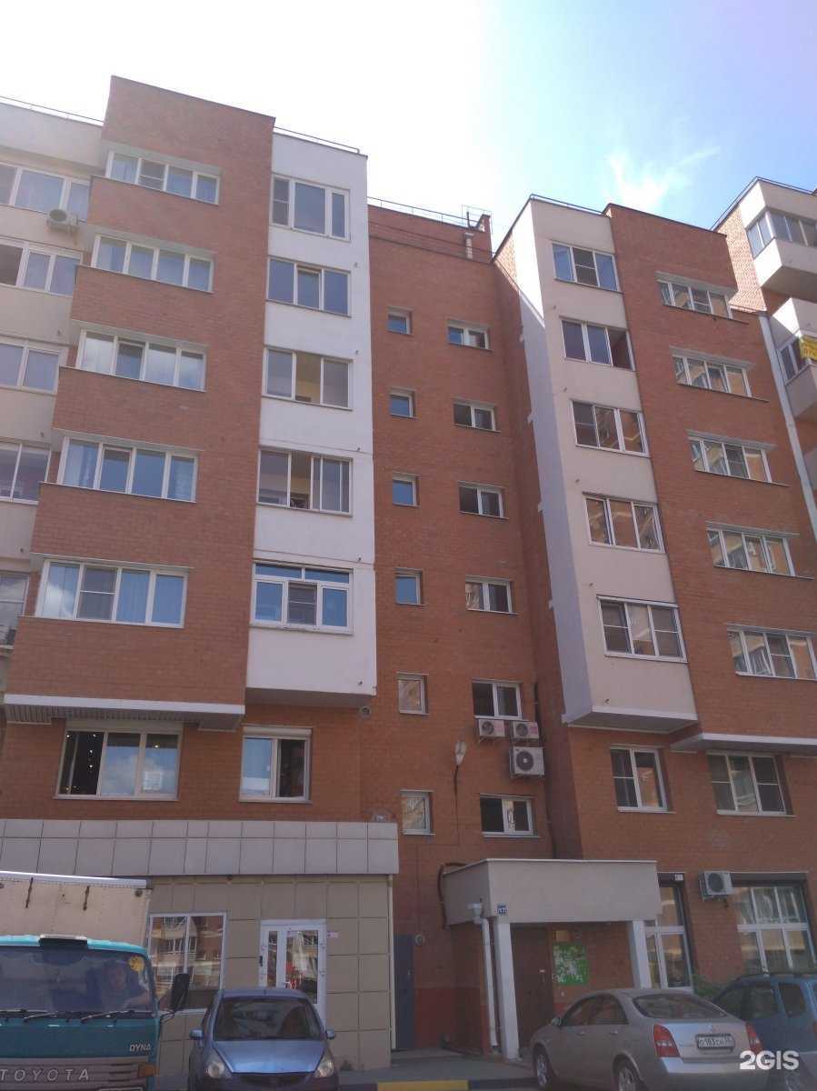 Отзывы на компанию Альдента в Иркутске c фото - фотография 2 из 2