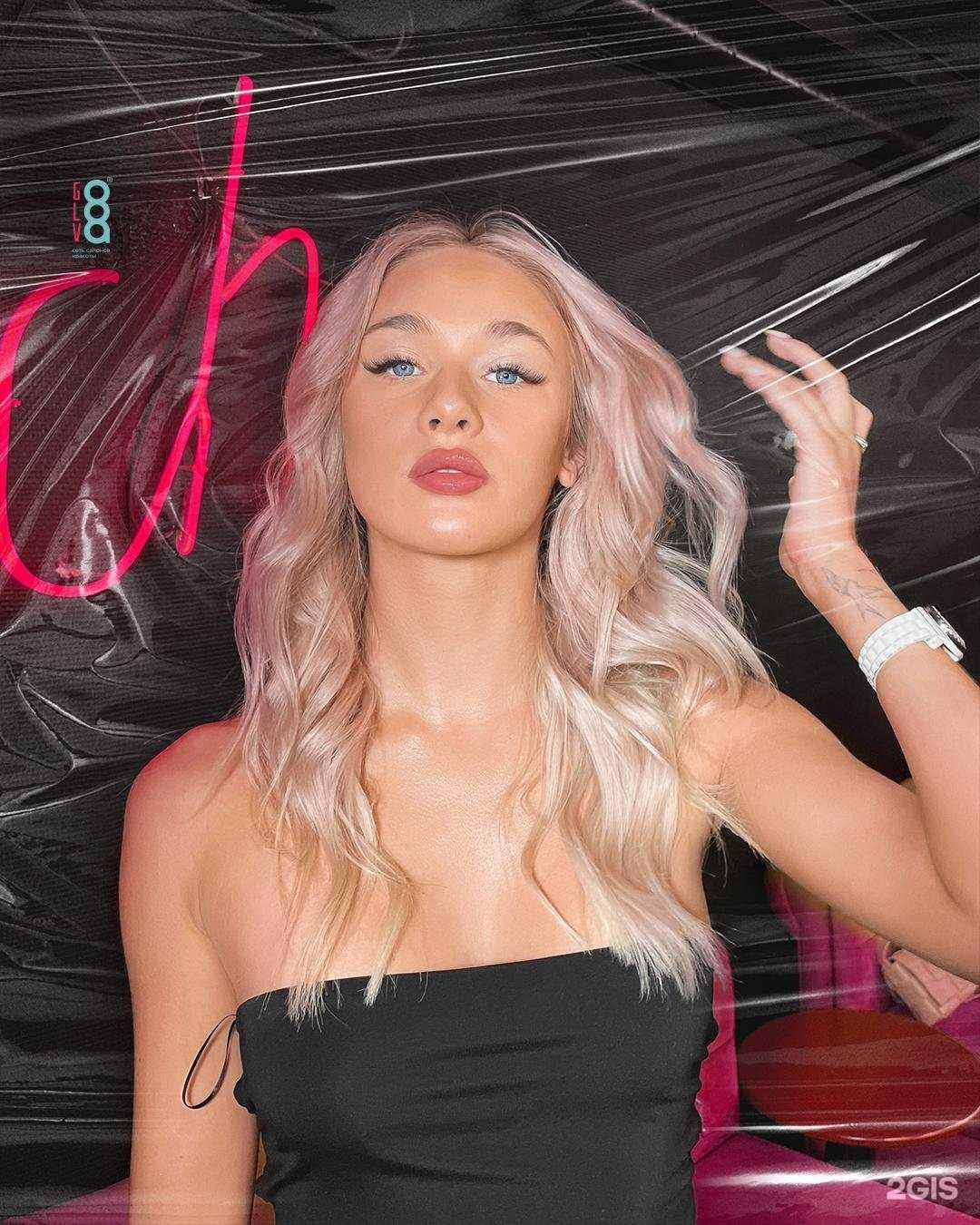 Отзывы на компанию Golova в Новосибирске c фото