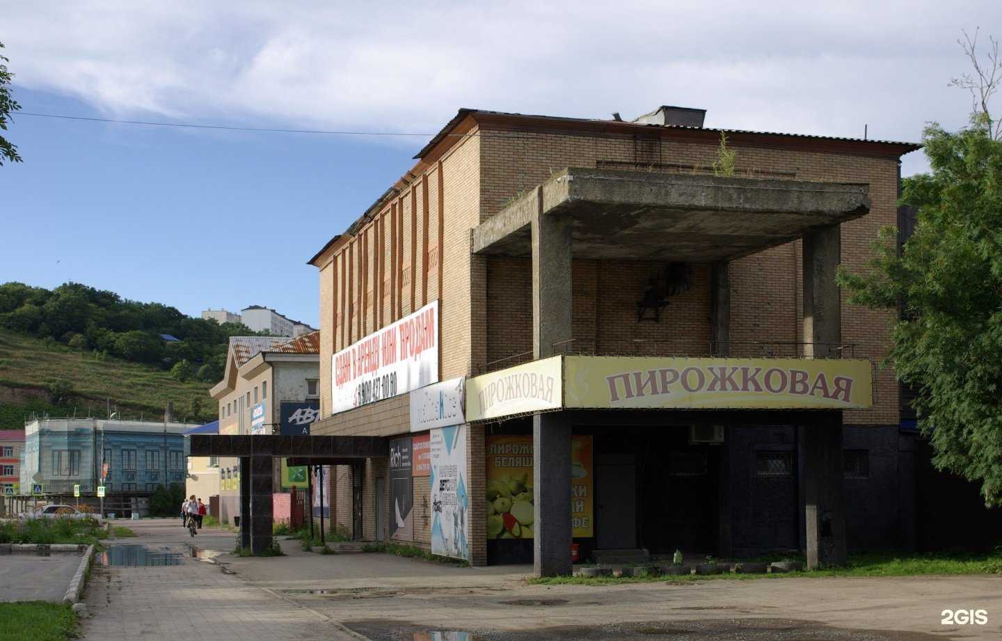 Отзывы на компанию VIP в Корсакове c фото