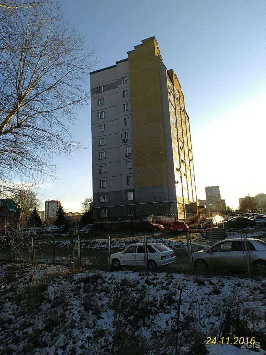 Отзывы на компанию Миледи в Казани c фото - фотография 2 из 2