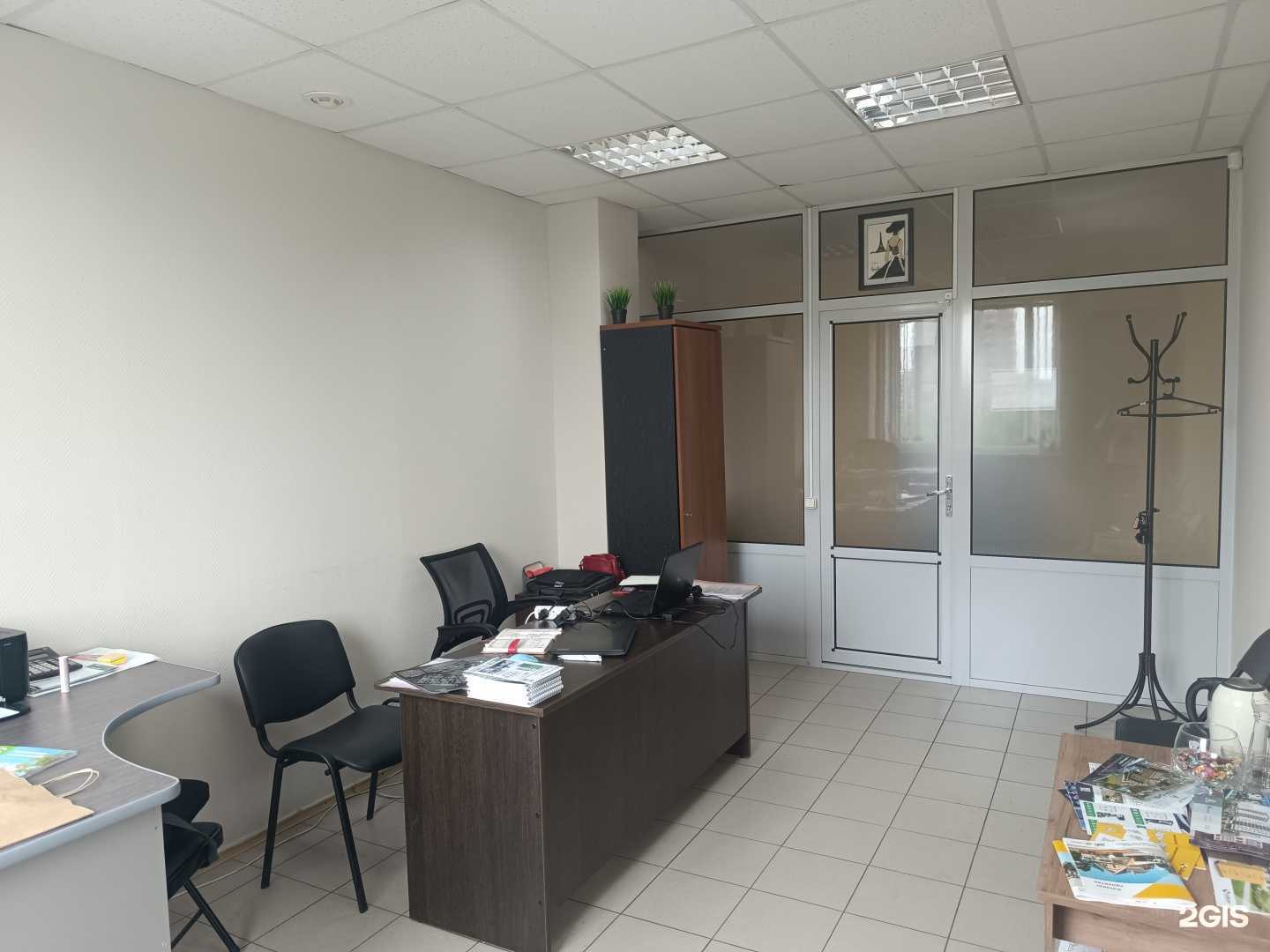 Отзывы на компанию Эксперт в г. Абакан c фото