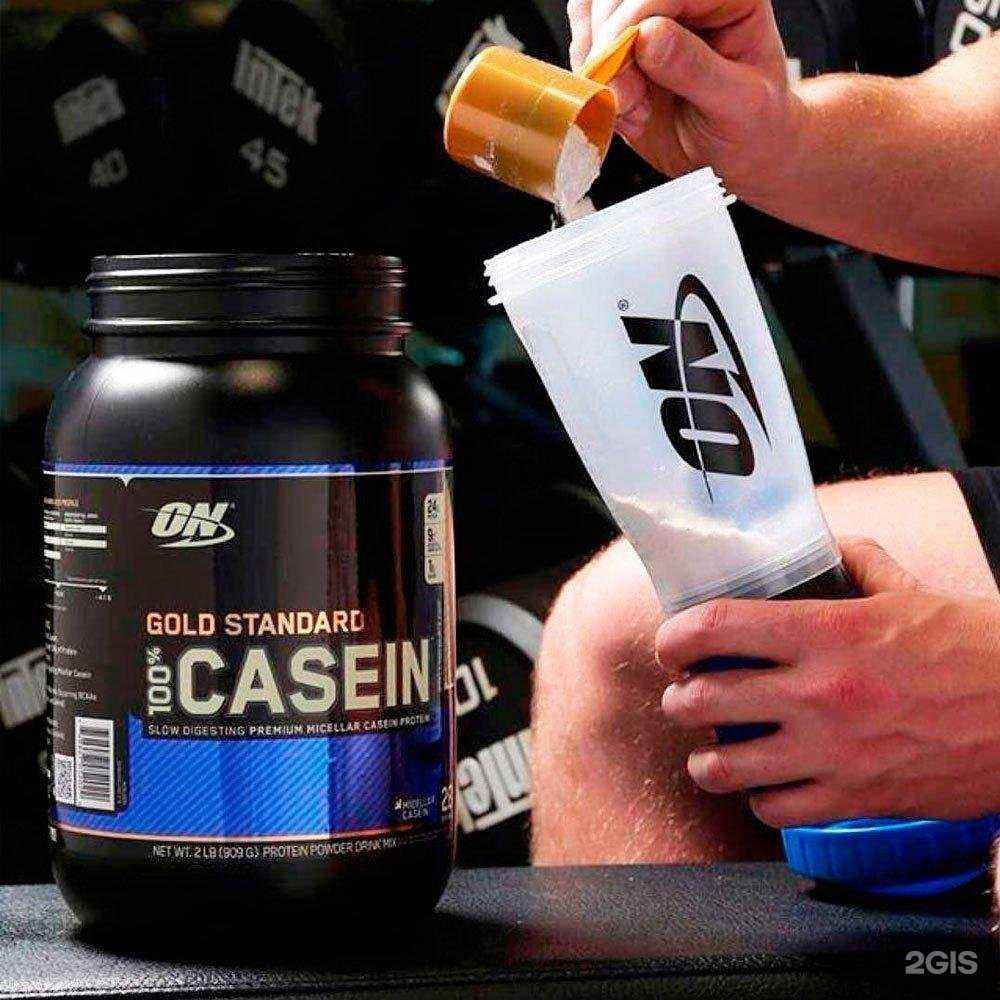 Отзывы на компанию Мспорт спорттовары в г. Рязань c фото