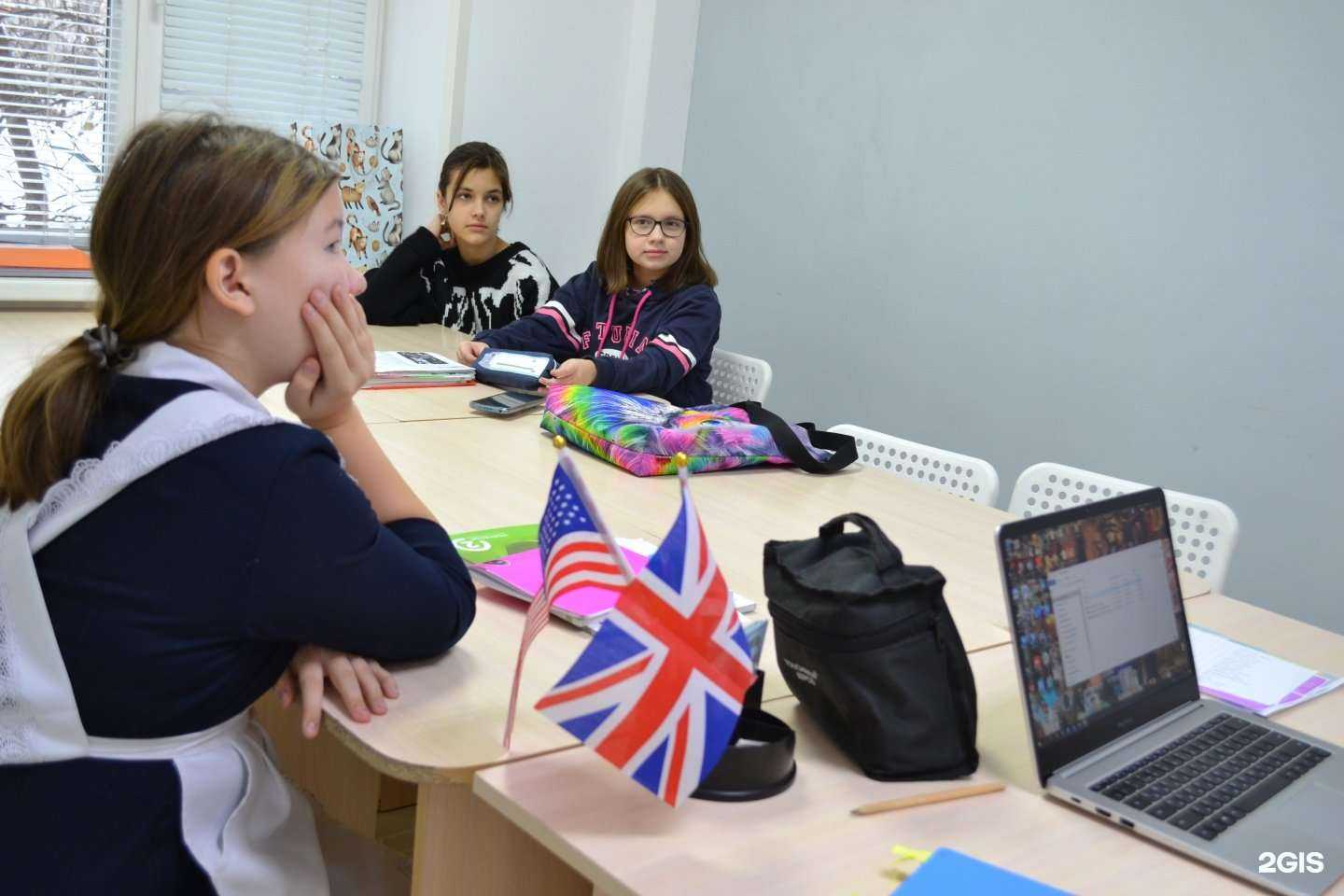 Отзывы на компанию English time в г. Уфа c фото