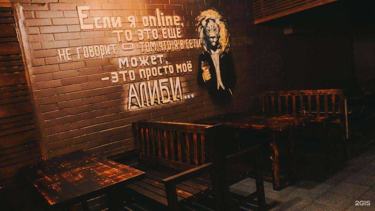 Отзывы на компанию Магазин по продаже чая и кофе в Сосновоборске c фото - фотография 2 из 2