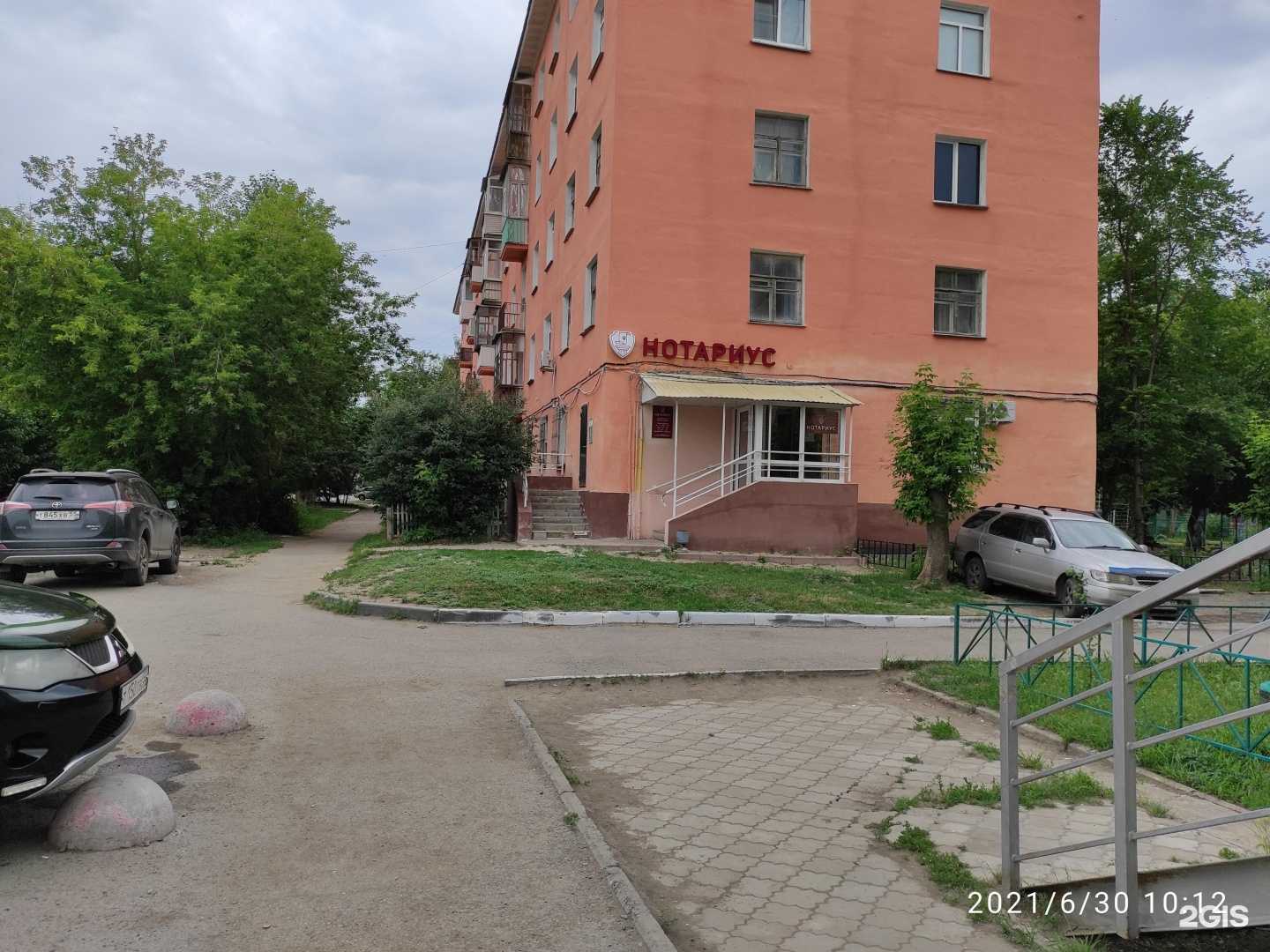 Отзывы на компанию А&К55 в Омске c фото - фотография 2 из 2