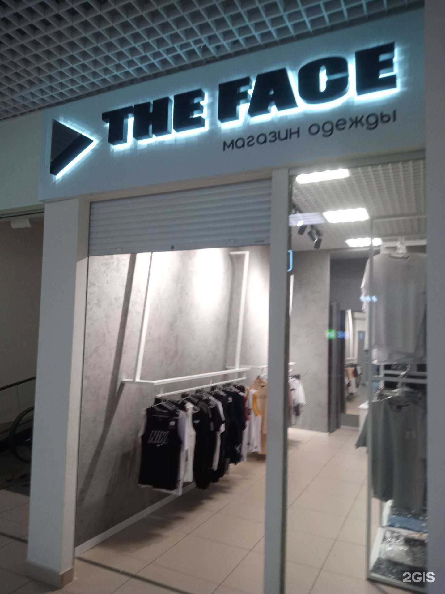 Отзывы на компанию The Face в Ростове-на-Дону c фото