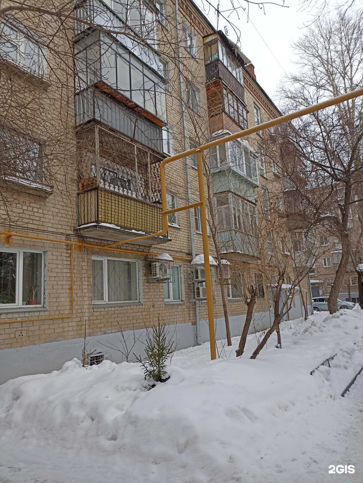 Отзывы на компанию Ньютон Эксперт в Челябинске c фото - фотография 2 из 2