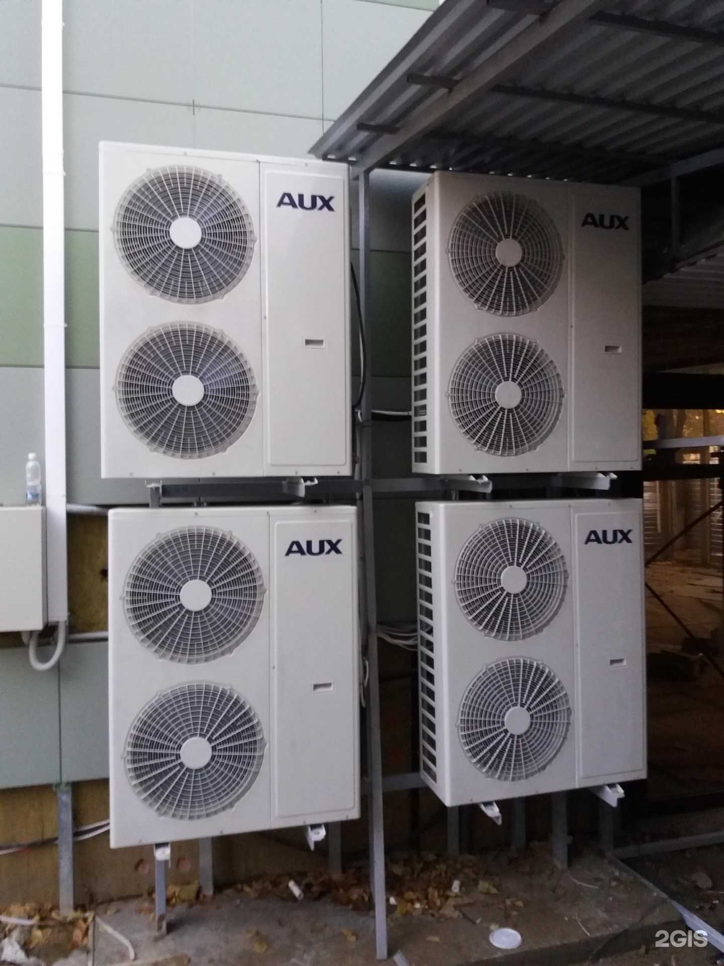 Отзывы на компанию Доквент в Армавире c фото