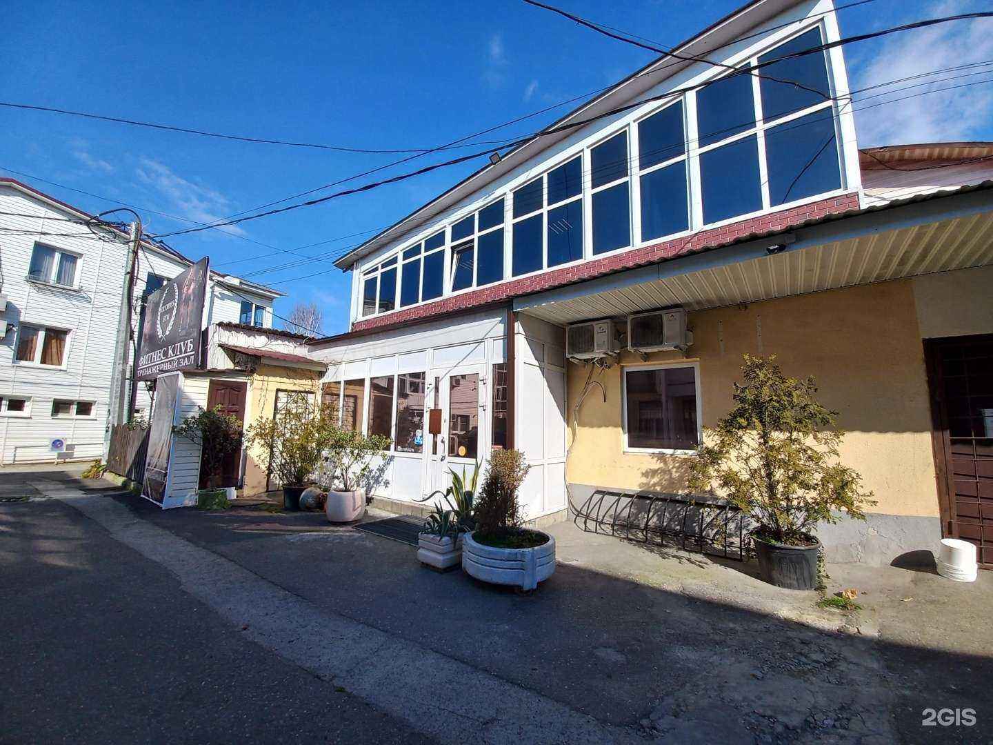 Отзывы на компанию Olympus gym в Сочи c фото - фотография 2 из 2