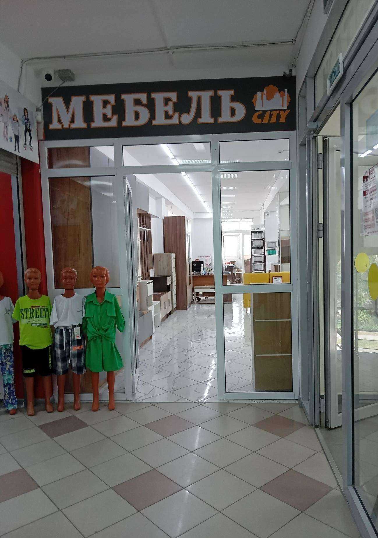 Отзывы на компанию Мебель City в Чебоксарах c фото