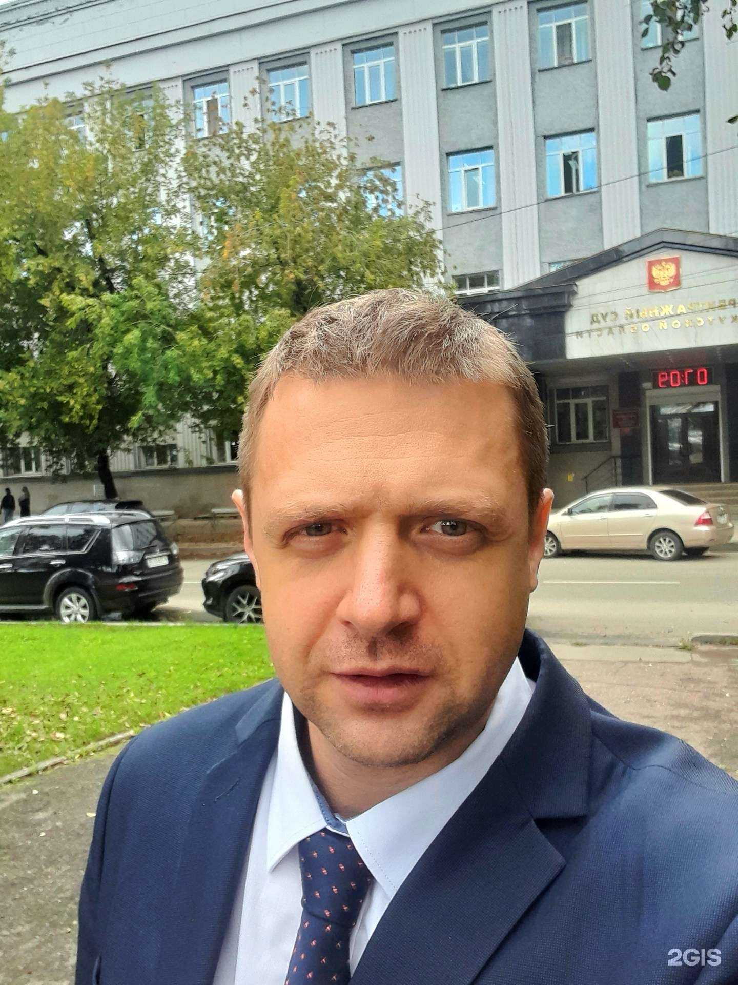 Отзывы на компанию Адвокат Сергеев О.С. в Красноярске c фото