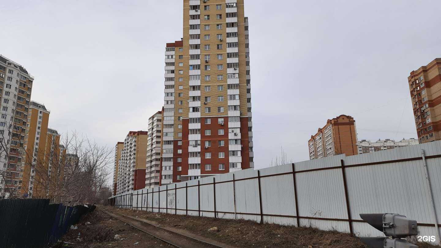 Отзывы на компанию RoS Fit в Балашихе c фото - фотография 2 из 2