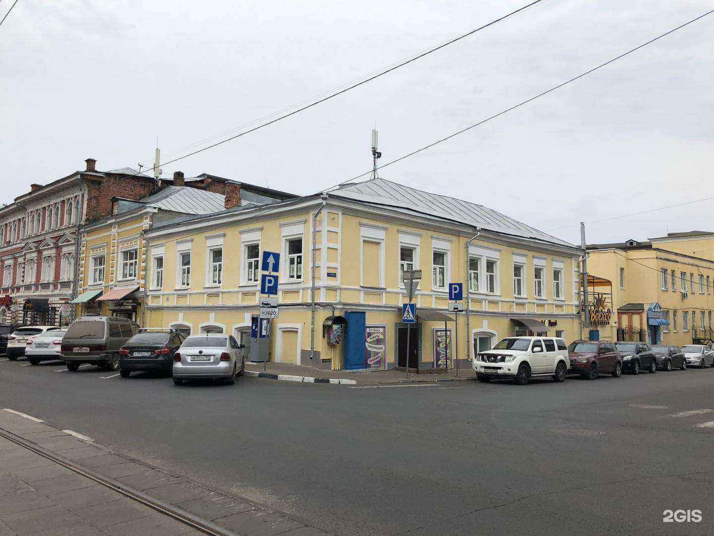 Отзывы на компанию Жамэль в Нижнем Новгороде c фото - фотография 2 из 2