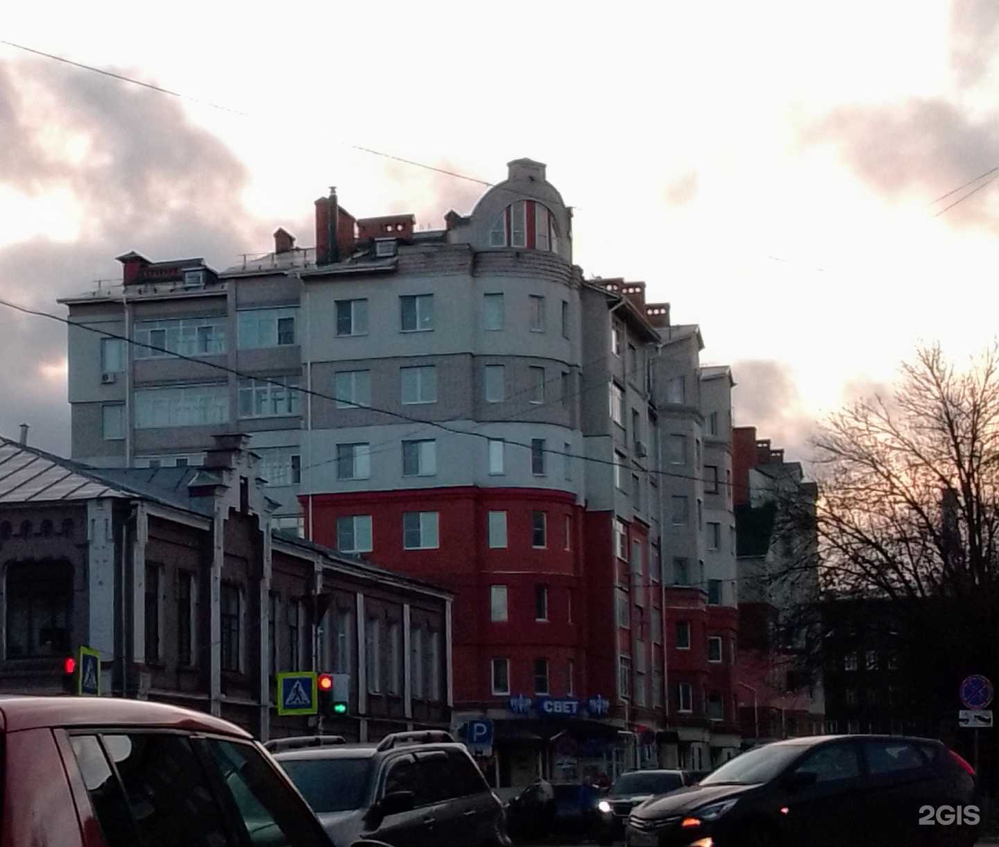 Отзывы на компанию Моя любовь в Иванове c фото - фотография 2 из 2