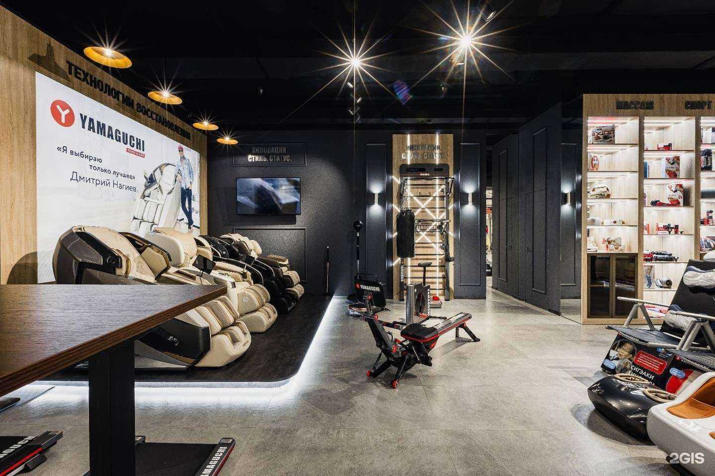 Отзывы на компанию Yamaguchi в Якутске c фото