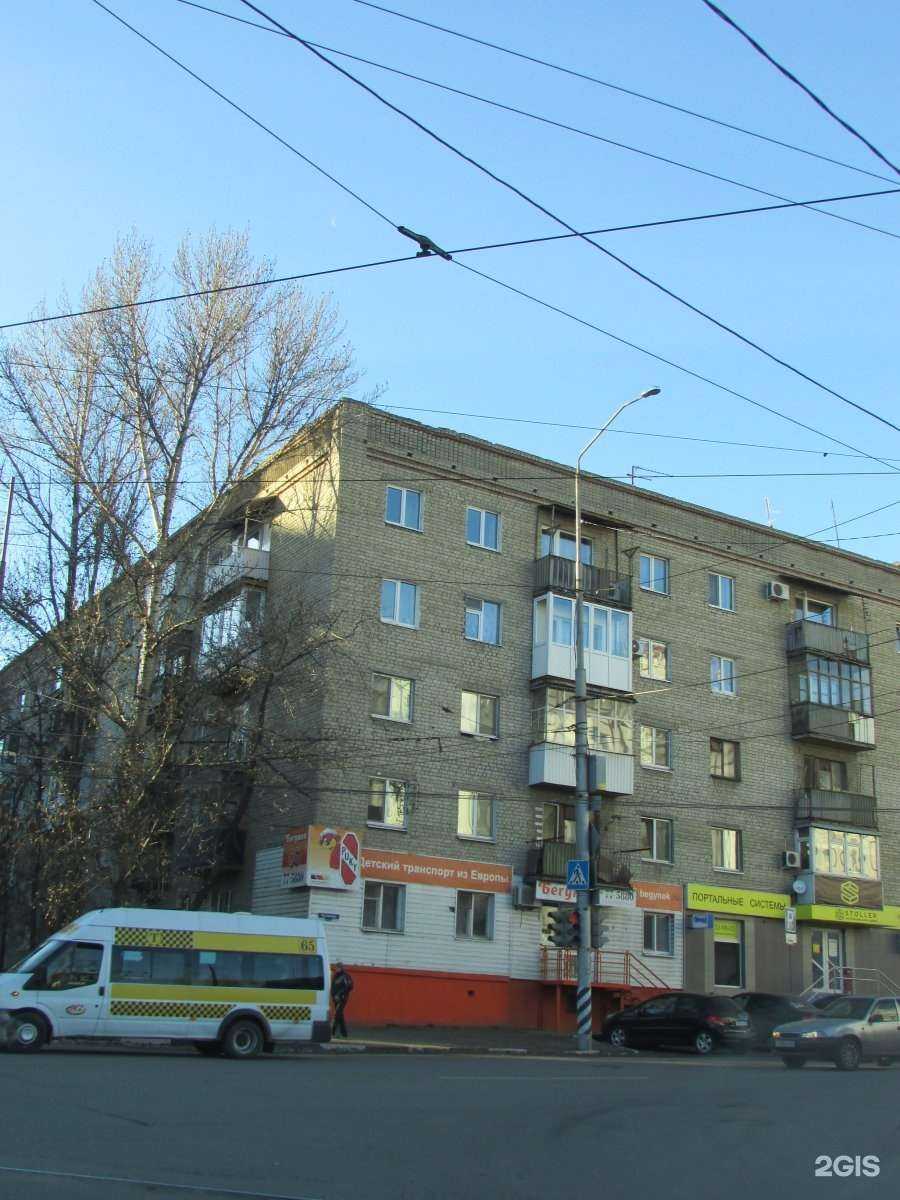 Отзывы на компанию Сфера-авто.рф в Саратове c фото - фотография 2 из 2