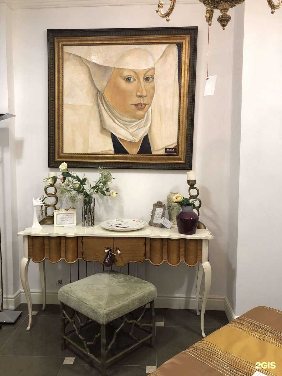 Отзывы на компанию Stil haus в г. Уфа c фото