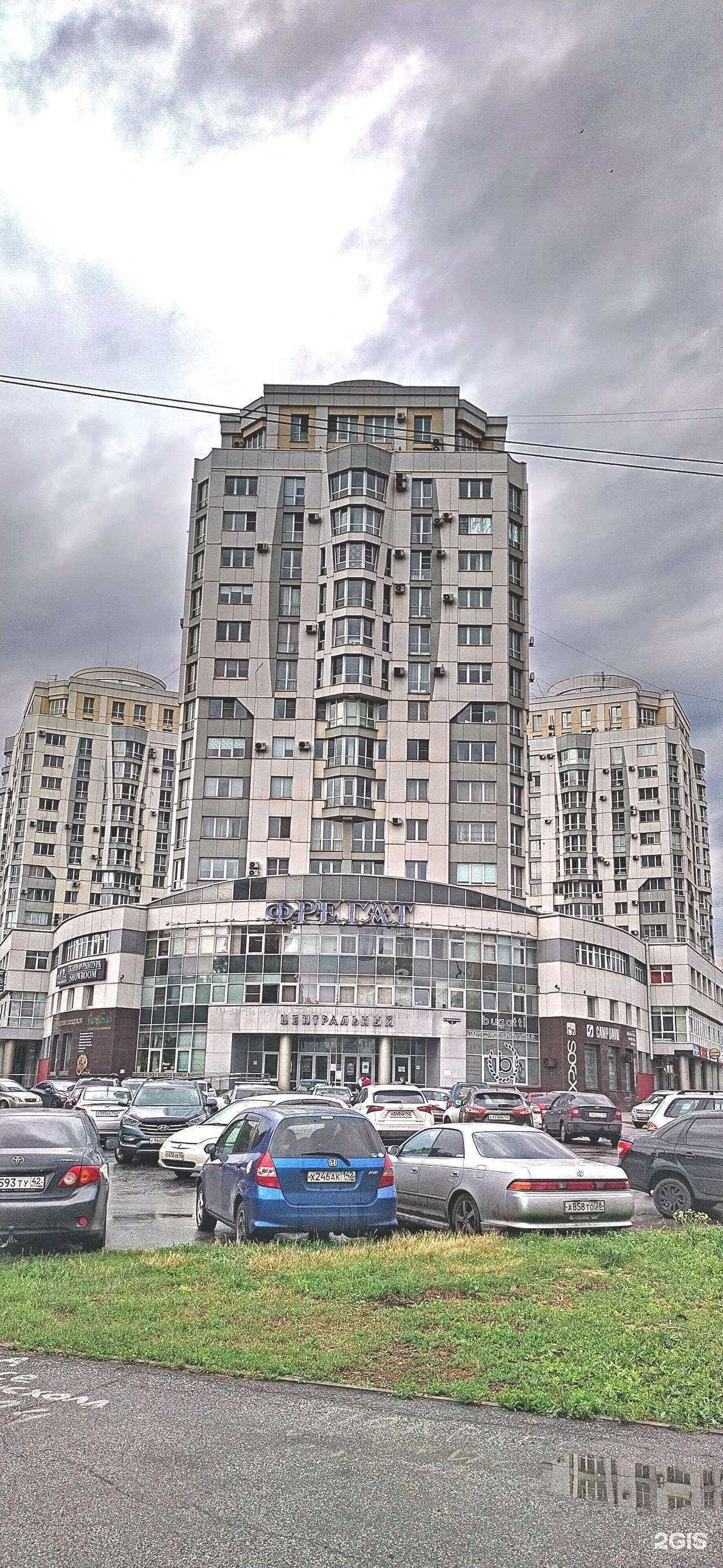 Отзывы на компанию Lawаlfa в Новокузнецке c фото - фотография 2 из 2