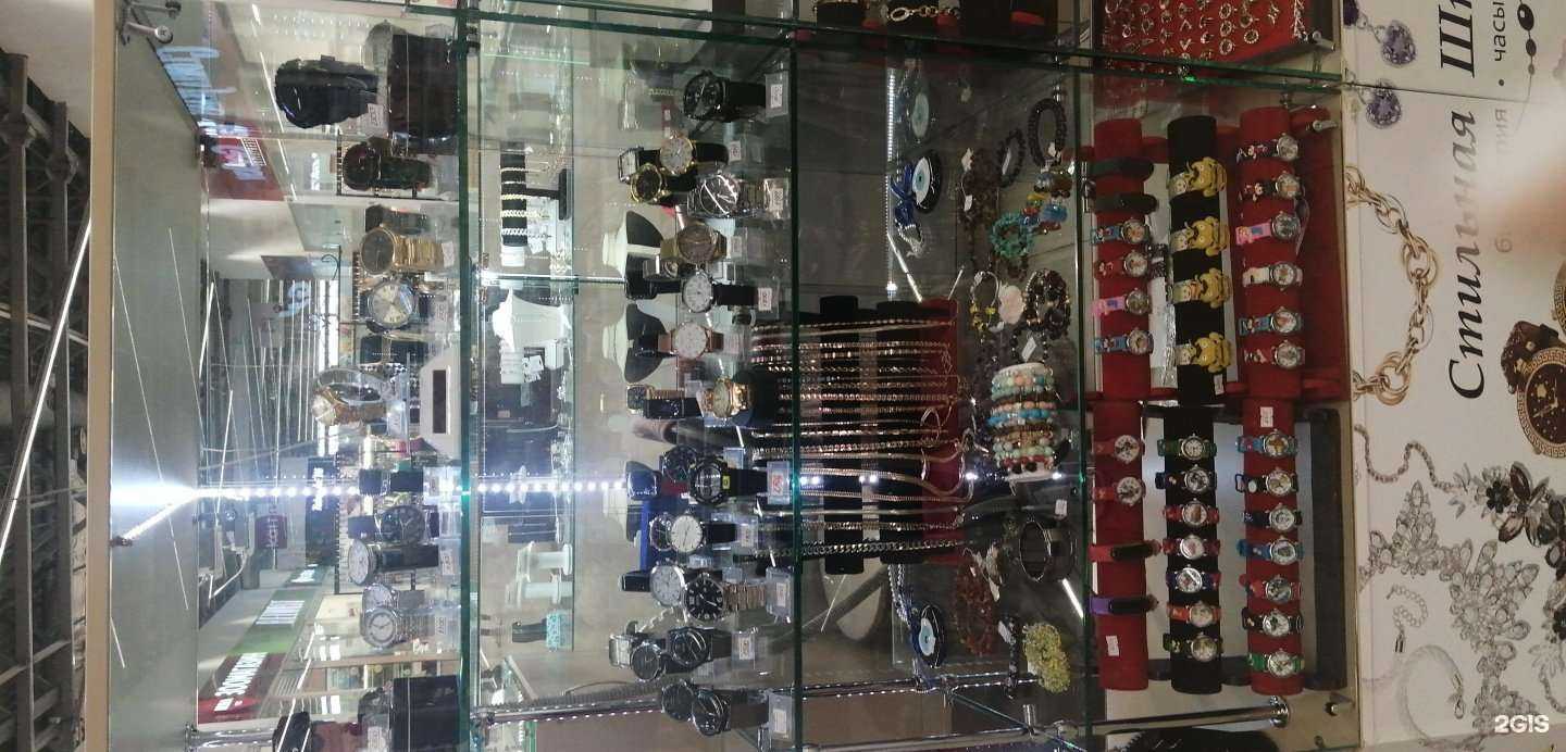 Отзывы на компанию Стильная штучка в г. Набережные Челны c фото