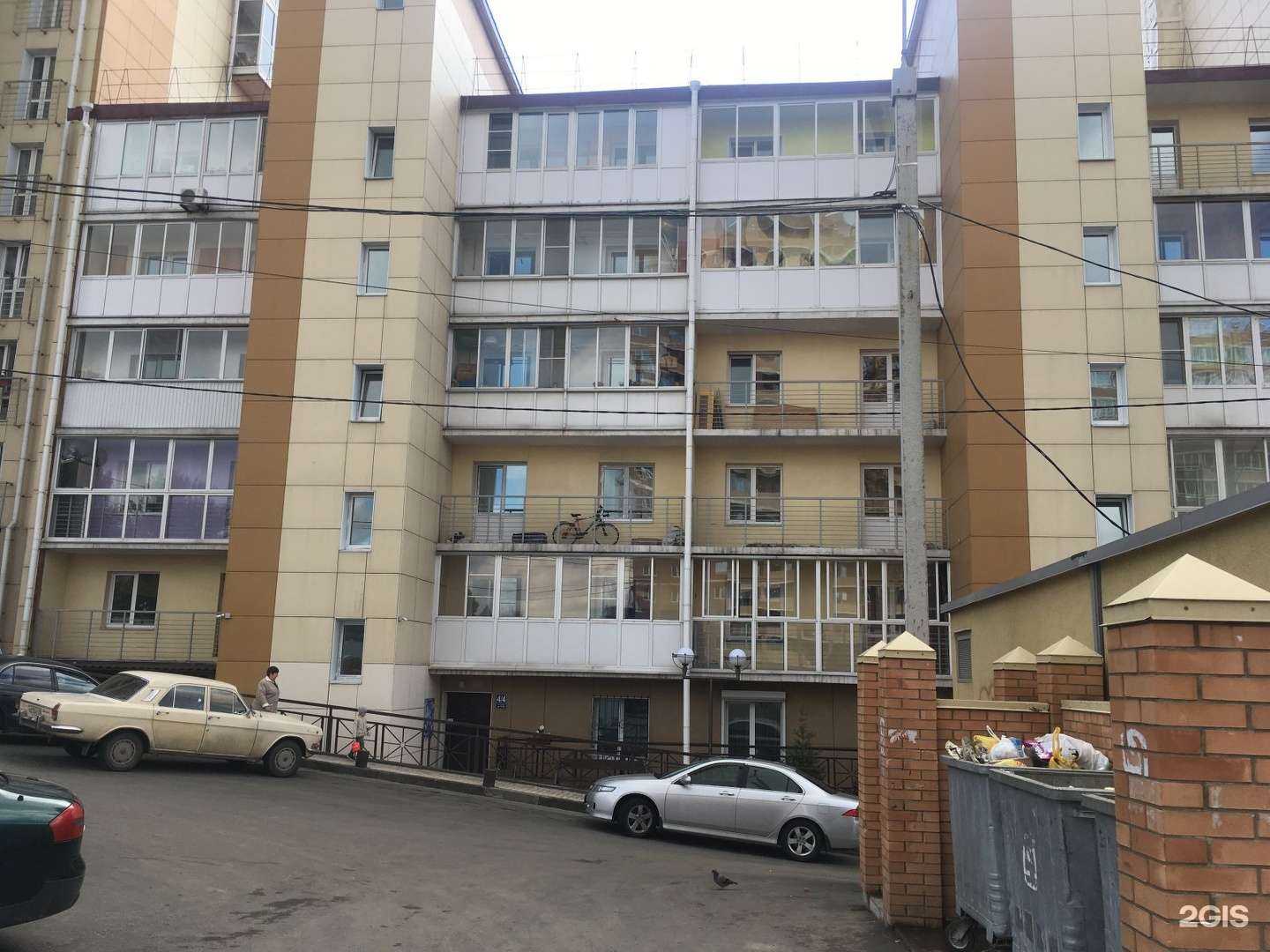 Отзывы на компанию Родные берега в Иркутске c фото - фотография 2 из 2