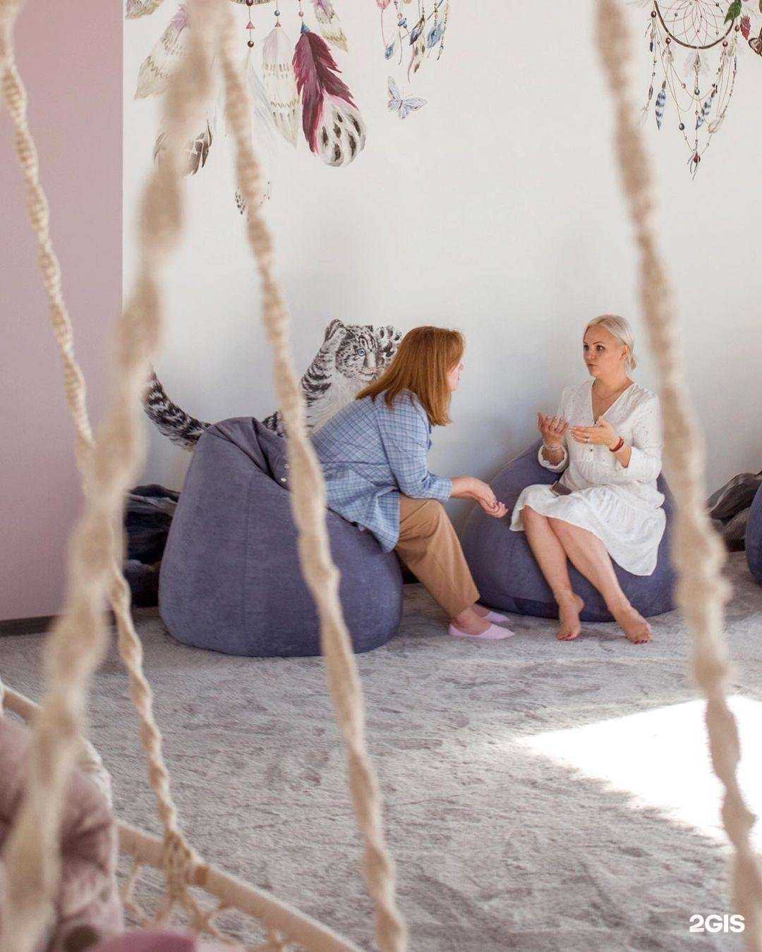 Отзывы на компанию Инициация в Красноярске c фото