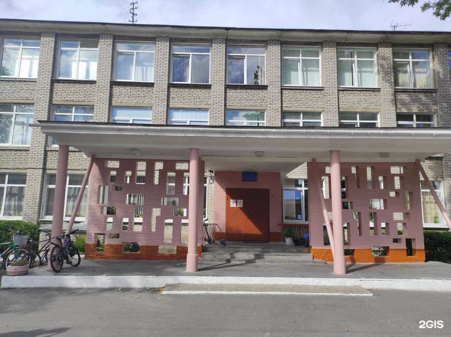 Отзывы на компанию Гуманитарный лицей в г. Псков c фото