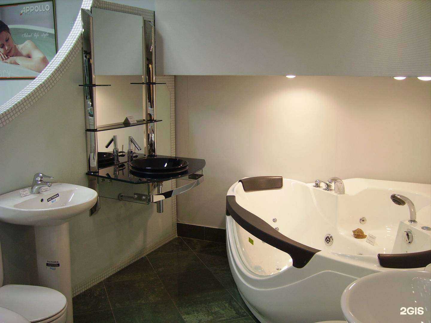 Отзывы на компанию Аполло в Барнауле c фото